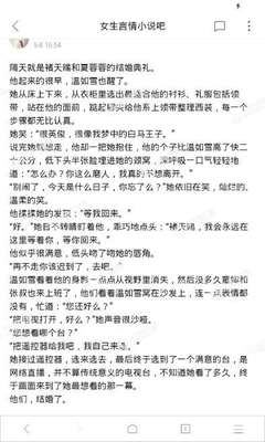 菲律宾的9G工签降签后还能停留在境内吗，降签后是属于什么签证呢？_菲律宾签证网